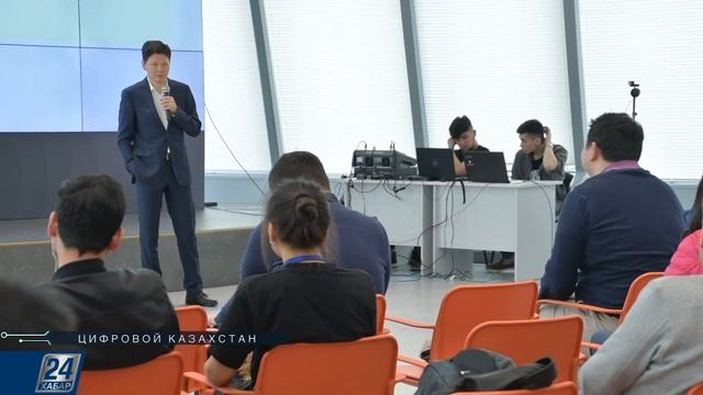 Как реализовать стартап-проект в Казахстане? Цифровой Казахстан смотреть онлайн