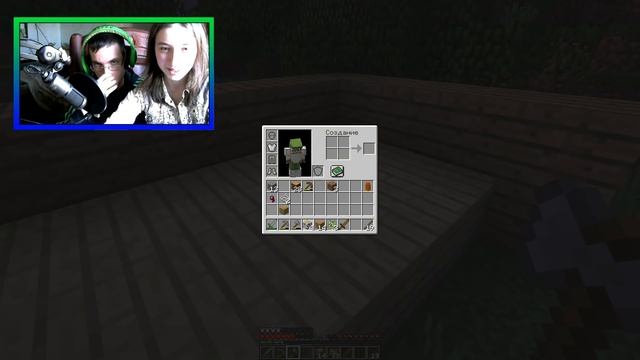 МОЯ ДЕВУШКА В ПЕРВЫЙ РАЗ ИГРАЕТ В Minecraft: JAVA EDITION смотреть онлайн