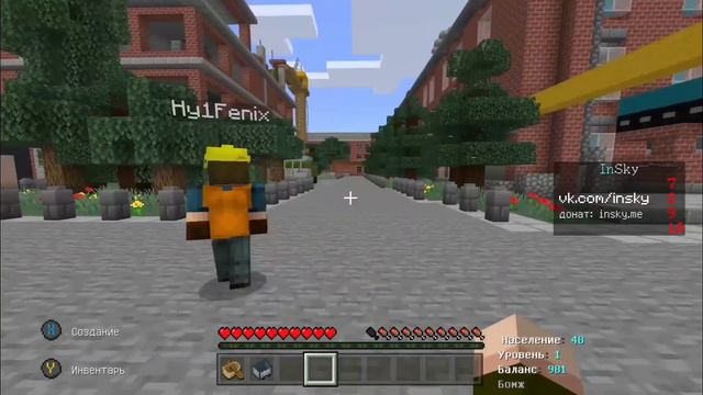 Стал бомжом в СССР!_/RP\_ Minecraft