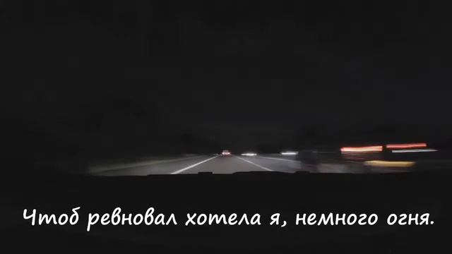 Надо мириться. НЕ ЗНАЮ КАК /Стих о любви и страсти / После ссоры как же помириться/стих-ЭКСПРОМТ смотреть онлайн