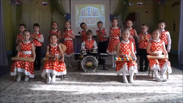 941 Ансамбль «Веселые нотки» г Нефтеюганск оркестр Дунаевский «Полька» смотреть онлайн