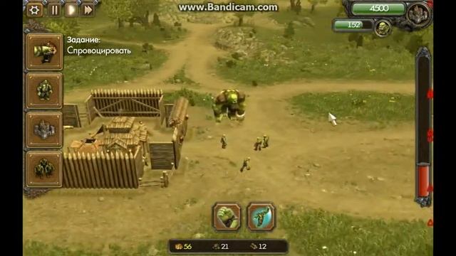 One Troll Army осмотр игры смотреть онлайн