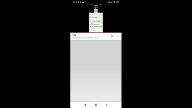 Стримчик по блок страйк смотреть онлайн