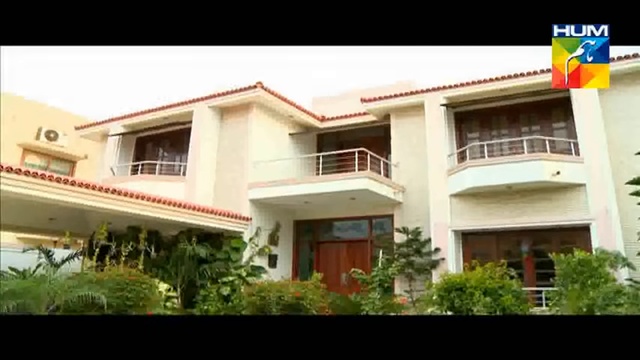 Daay Ijazat Jo Tu Episode 10 Full HUM TV Drama - YouTube смотреть онлайн