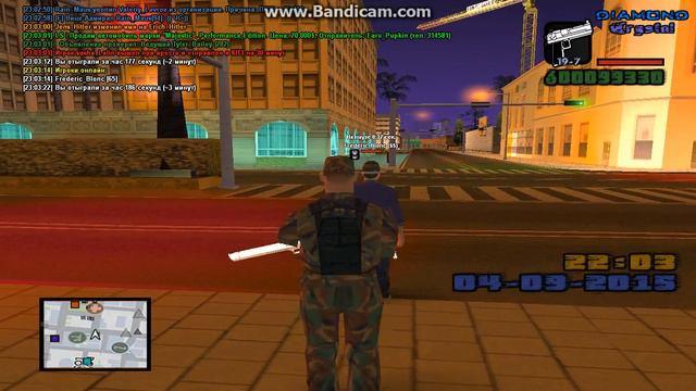 gta sa 2015 09 04 23 02 48 129 смотреть онлайн