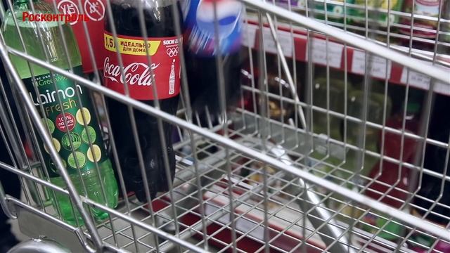 Газированные напитки: как выбрать самые безопасные? смотреть онлайн