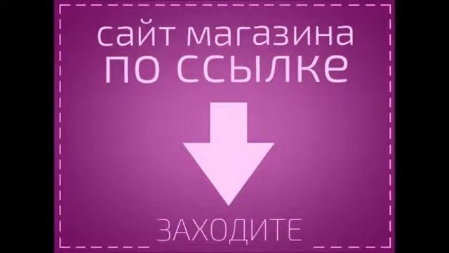 Развивающие игрушки в 4 месяца смотреть онлайн