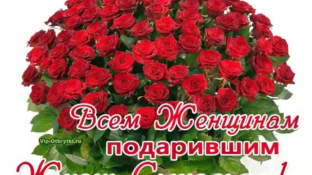 22 ноября 2020 г. смотреть онлайн