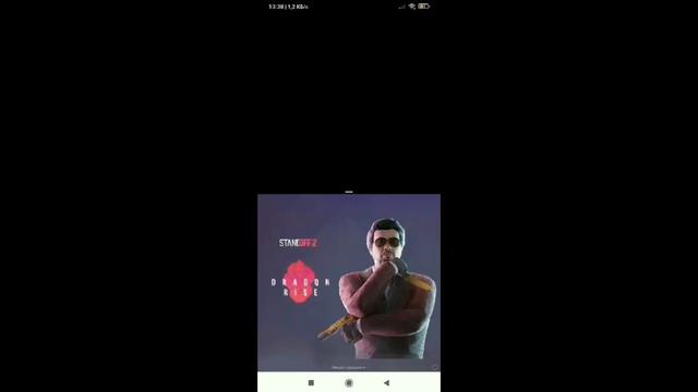 Как делать расширение экрана? Ответ в этом видео! смотреть онлайн