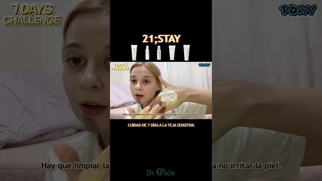 [Dr.Oracle]21;CUENTO DE LIEGAR A ESTAY (short ver 1min) смотреть онлайн