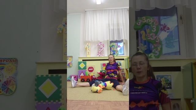Занятие № 1 по физической культуре для детей 3-4 лет смотреть онлайн