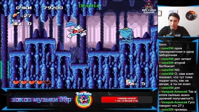 Tiny Toon Adventures: Buster’s Hidden Treasure/NO DEATH/ Тини тун без смертей #1 смотреть онлайн