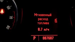 расход на холостых Opel Astra J 1.6 turbo