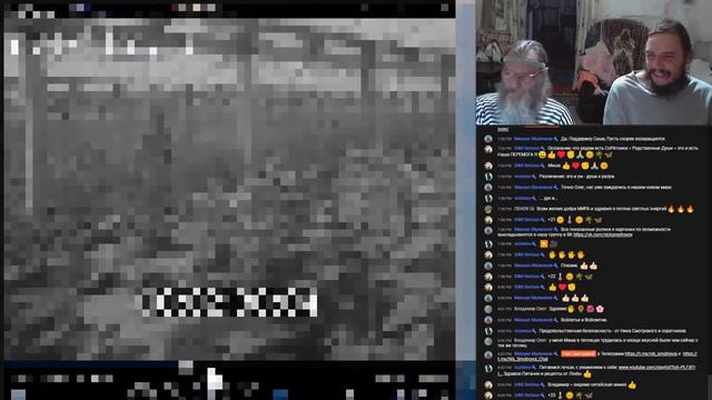 Ник Смотровой - Подробно - Про Скрываемые Технологии Из СССР