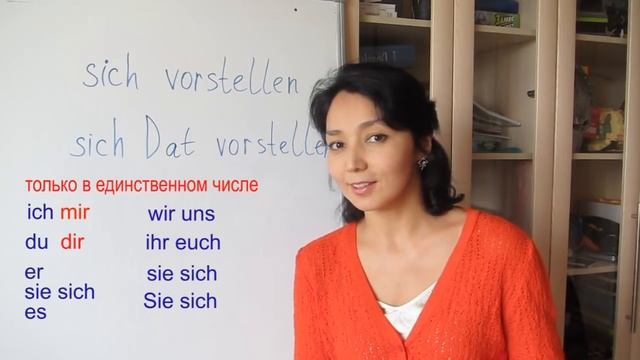 Возвратные глаголы смотреть онлайн