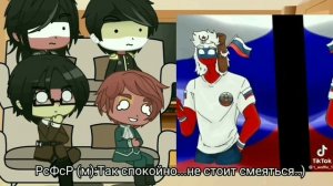 Реакция стран из прошлого (XIX века) Часть 2 (конец) [Countryhumans]