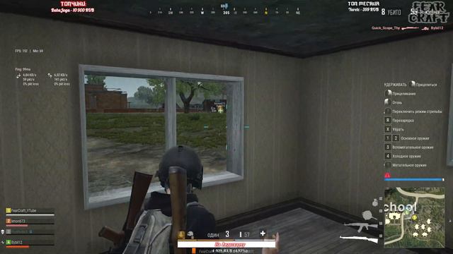 ТЕСТИМ РУССКИЕ СЕРВЕРА ►PUBG LITE ►PLAYERUNKNOWN'S BATTLEGROUNDS LITE ►ПУБГ ЛАЙТ СТРИМ смотреть онлайн