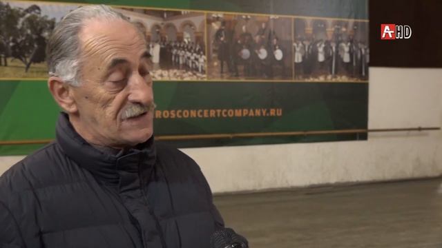 Памяти Василия Царгуш 29.01.2021 смотреть онлайн