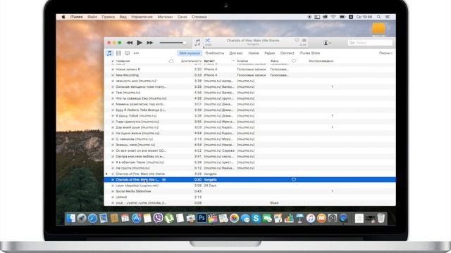 Как установить рингтон на ваш iPhone? смотреть онлайн