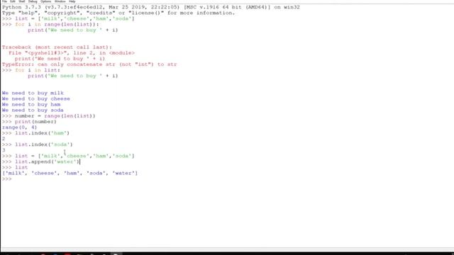 26 append, insert, remove, sort смотреть онлайн