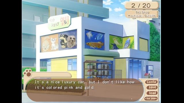 Cheese-sama (4 Dudes Read Wanko To Kurasou)