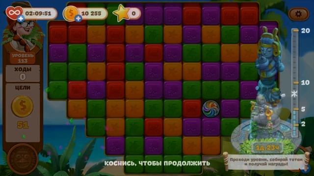 Lost Island прохождение #8 Реконструкция Маяка идёт полным Ходом (уровни 106-120)