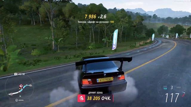 Forza Horizon 5 Phonk Drift смотреть онлайн