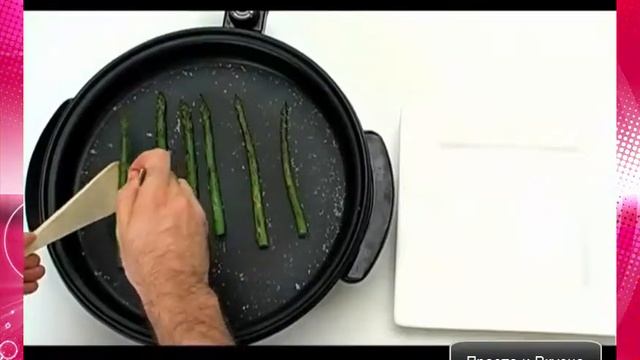 Как приготовить рулет из лосося и спаржи смотреть онлайн