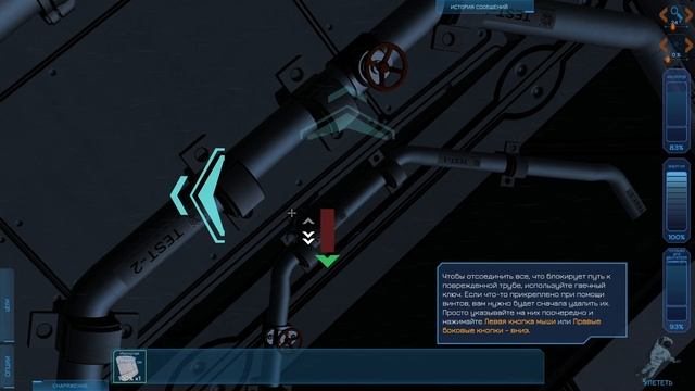 НА ПОСМОТРЕТЬ Space Mechanic Simulator ОБЗОР НА РУССКОМ смотреть онлайн