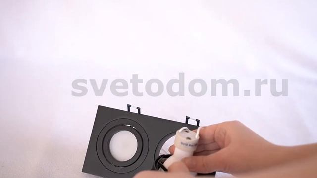 Светильник встраиваемый Maytoni DL024-2-02B черный смотреть онлайн