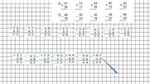 Страница 40 Задание 1 – Математика 2 класс (Моро) Часть 2