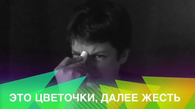 ШОК! GLUE STICK CHALLENGE! НАМАЖ КЛЕЙ НА ЛИЦО! смотреть онлайн