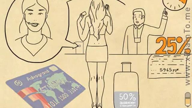 Как ВЕРНУТЬ УТЕРЯННЫЙ БАГАЖ смотреть онлайн