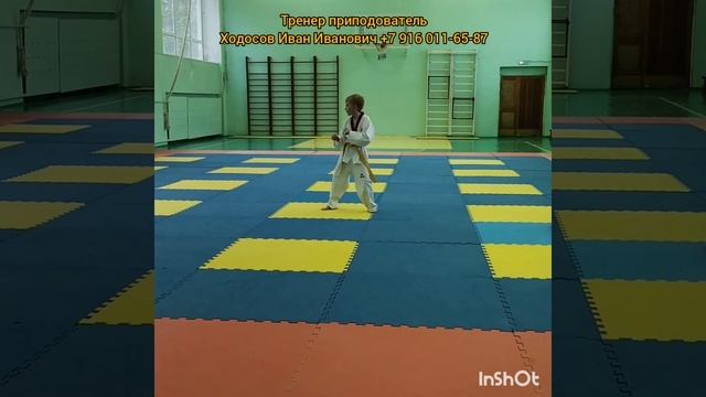 Я сдаю на жёлто - зелёный пояс смотреть онлайн