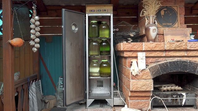 Ароматный спирт в коптильне смотреть онлайн