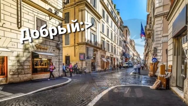 ПОДАРОК ПАПЕ(good life) смотреть онлайн