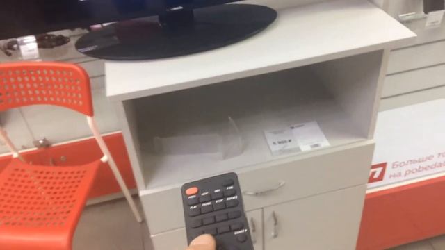 Телевизор Irbis смотреть онлайн
