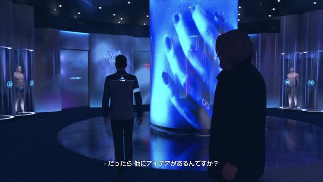 #13【デトロイト ビカム ヒューマン/DETROIT BECOME HUMAN】エデンクラブ [HAJIsGAMES] смотреть онлайн