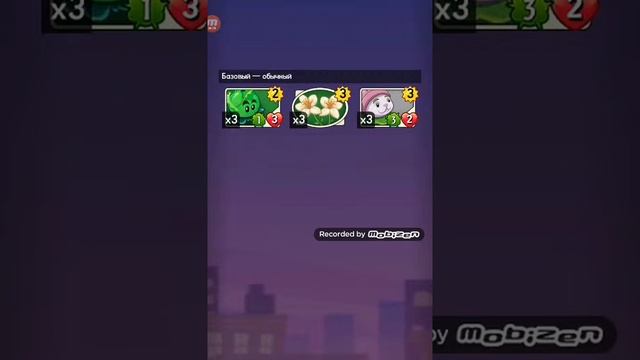 Прохождение игры P VS Z :HEROES #1 смотреть онлайн