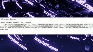 ? КС2 CS2 Античит Valve VAC