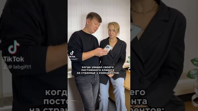Любим своих заказчиков всем сердцем? Для заказа классного портрета: 89276682540 WA смотреть онлайн