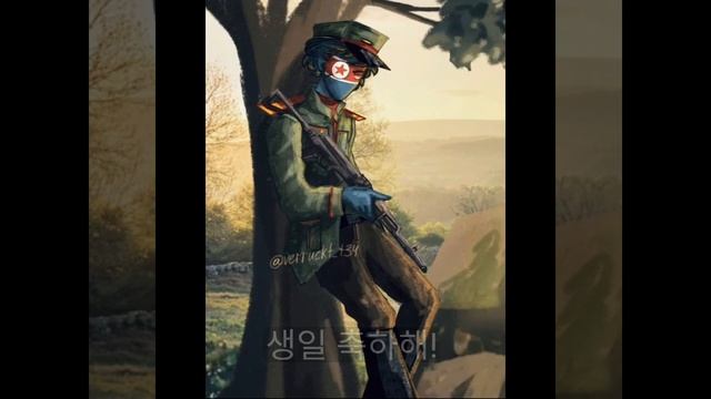 С днём рождения на разных языках. #countryhumans смотреть онлайн