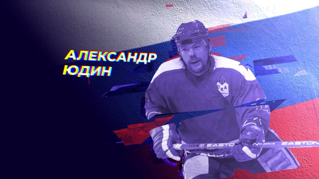 #СКА75. Истории. Первые тафгаи СКА смотреть онлайн