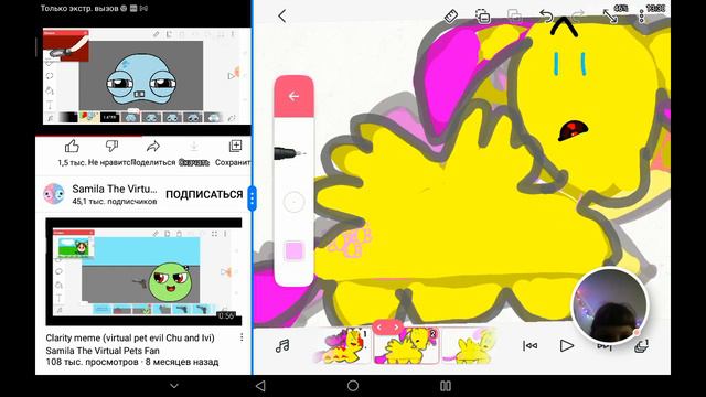 My Little Pony Color By Magic – 2022-05-05 смотреть онлайн