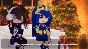 реакция тринадцать огней (т.о) на лололошку || Лололошка и Окетра || #лололошка