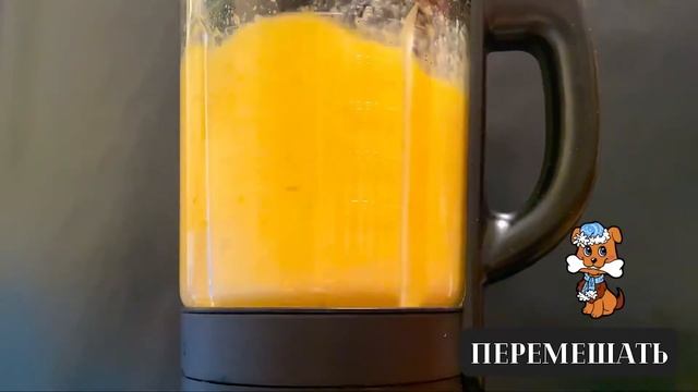 Смузи 40 (Мандарины,бананы,апельсины) смотреть онлайн