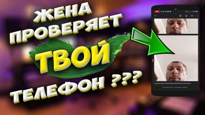 Обзоры изобретений и новости технологий