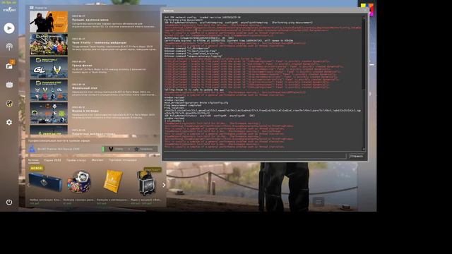 Играю в cs с маленьким fps временно без микрофона смотреть онлайн