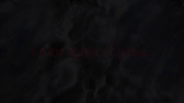 СЛУЖИЛИ ОДНОМУ ОТЕЧЕСТВУ