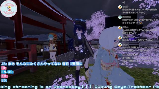 [🔴VRChat]みんなと年越し！お年玉ばらまきます/Waiting for Happy new Year![JP/EN/IDN][戦業主婦] смотреть онлайн